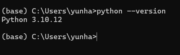 anaconda commadn prompt